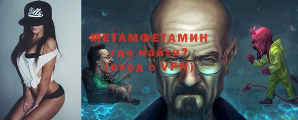 стафф Богданович