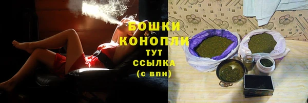 марки lsd Богородицк