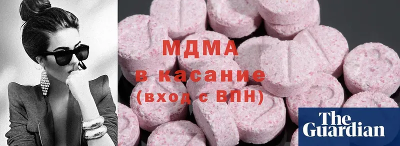 блэк спрут маркетплейс  Соликамск  MDMA молли  купить  цена 